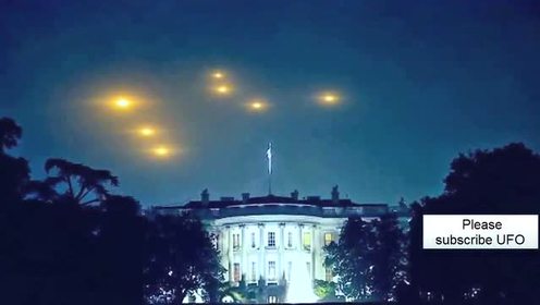 年度UFO目击镜头汇总，我看了只能选择相信UFO存在