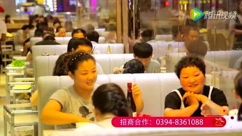 花千代烤鱼 腾讯视频