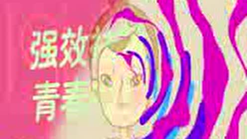 中心沟 腾讯视频