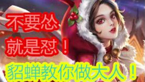 灵灵教 腾讯视频