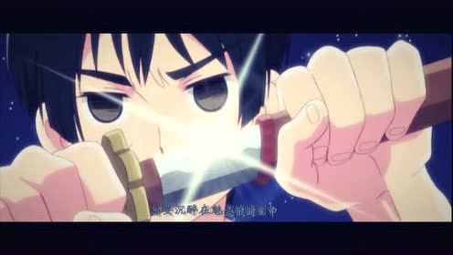 味音痴兄弟 腾讯视频