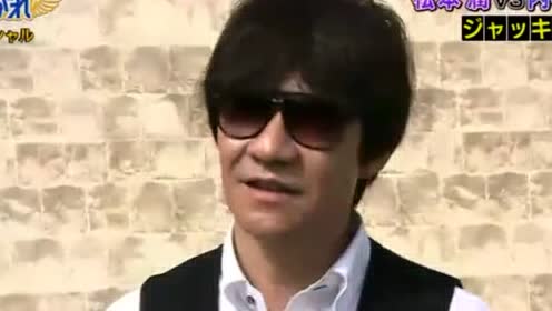 内村光良 腾讯视频