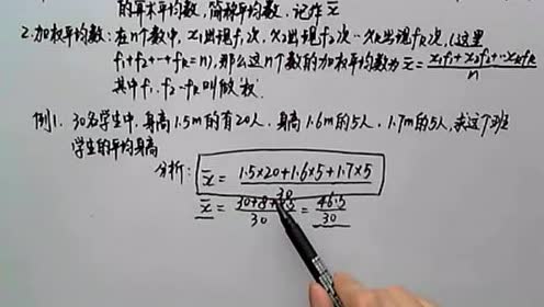 腾讯视频
