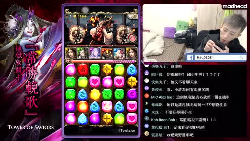 腾讯视频