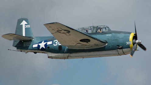 tbm"复仇者"舰载鱼雷轰炸机