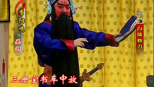 腾讯视频