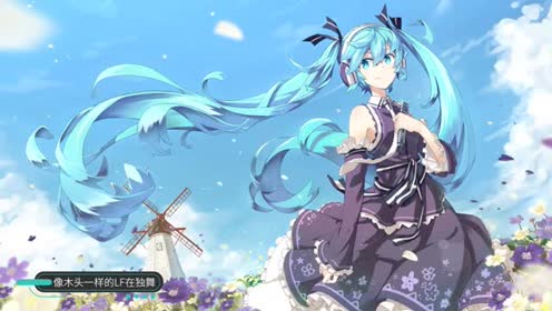 [图]【3.9MIKU日】初音未来感谢祭 美图精选