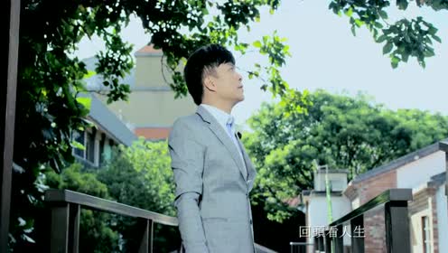 闽南语歌曲陈百潭 甘味人生 回头看人生有甘味 腾讯视频