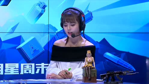 2017 cfpl s10 全明星周末 中外混合对抗赛
