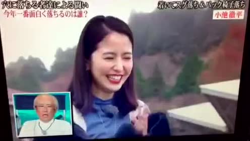 小池徹平 腾讯视频