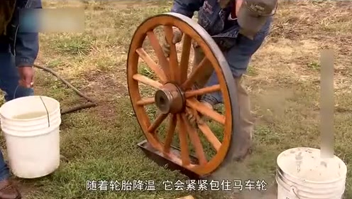 马车车轮 腾讯视频