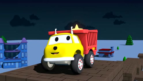 幼儿教育:翻斗车伊森18 摘星星 少儿动画