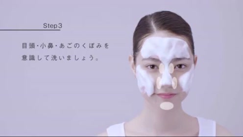 韩国皮肤 腾讯视频