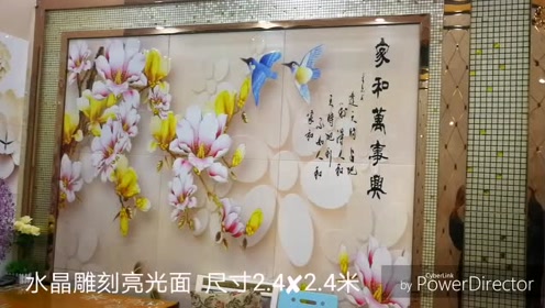 腾讯视频