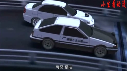 藤原里 腾讯视频