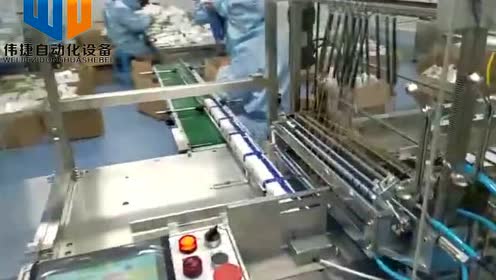 腾讯视频
