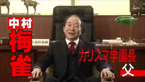 腾讯视频