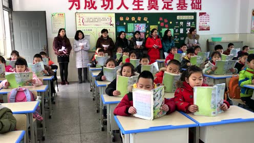 苏教版二年级语文上册4 夕阳真美