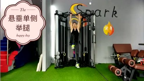 悬垂法 腾讯视频