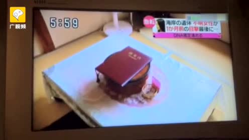 腾讯视频