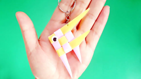 用吸管做个小鱼钥匙链,简单又实用的手工,春节送人的小礼物