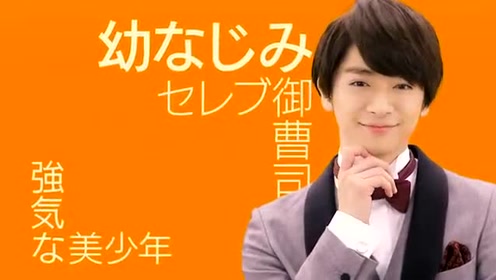 虽说是未成年 但可不是小孩哟 腾讯视频