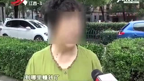 腾讯视频