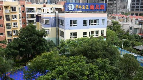 昆明市西山月光宝盒幼儿园奥尔夫教学
