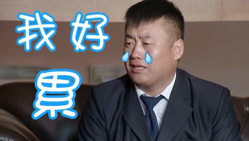 腾讯视频