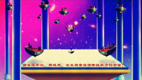 腾讯视频