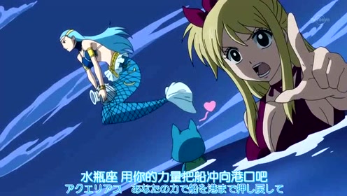 士星 腾讯视频