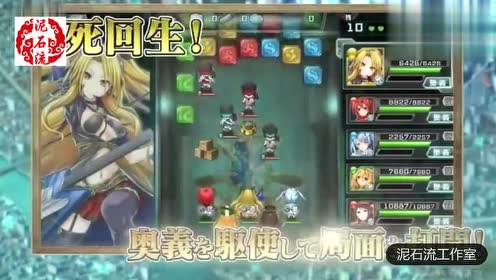 文字乙女 腾讯视频