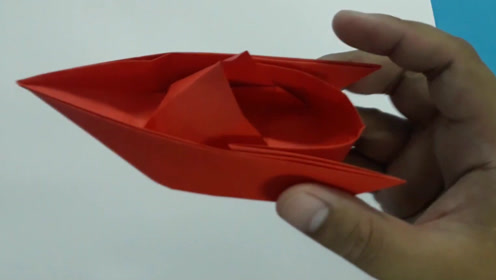 创意折纸教程,教你折一艘快艇