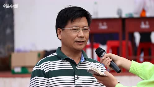 对赣县中学李富忠校长的采访