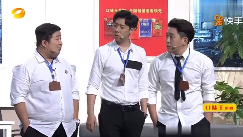 爱笑兄弟广告双子星 腾讯视频