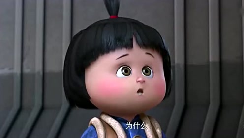 熊出没:小熊熊和光头强舍命救嘟嘟!