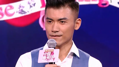 孔令钊专为田馨而来 绅士表白让田馨惊喜万分