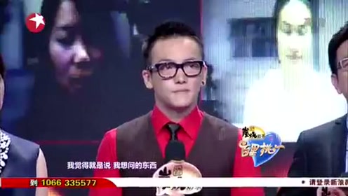 腾讯视频