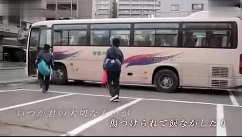 ひとりじゃない 腾讯视频