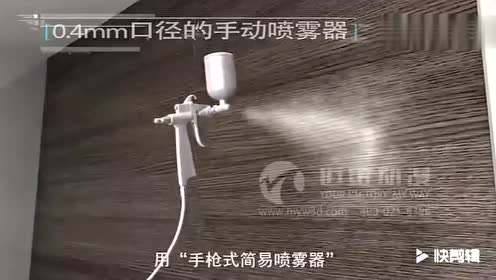 光触媒施工 腾讯视频