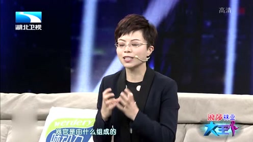腾讯视频