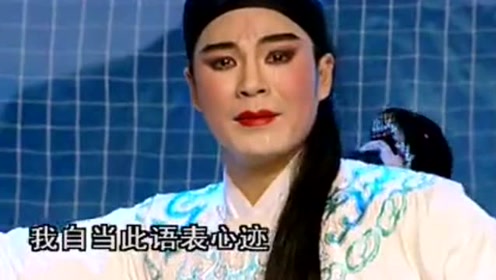 永居慎平 腾讯视频