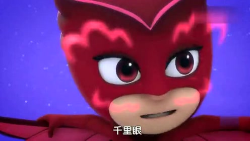 猫之女 腾讯视频