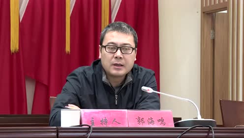 寿宁20180418时政