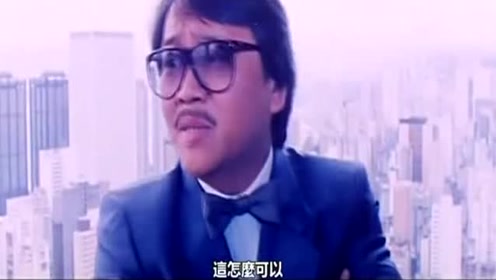 腾讯视频
