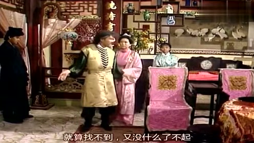 腾讯视频