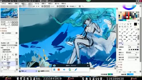 腾讯视频
