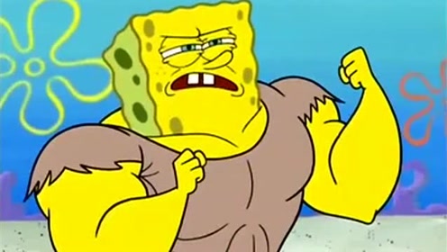 海绵宝宝用壮实的肌肉,去挡了快速运行的列车,厉害了
