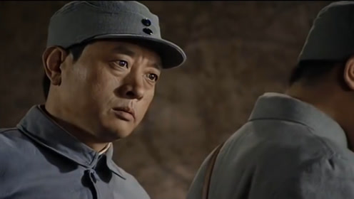 《雪豹》许光荣临阵脱逃,还找一大堆的理由,这下团长大发雷霆!