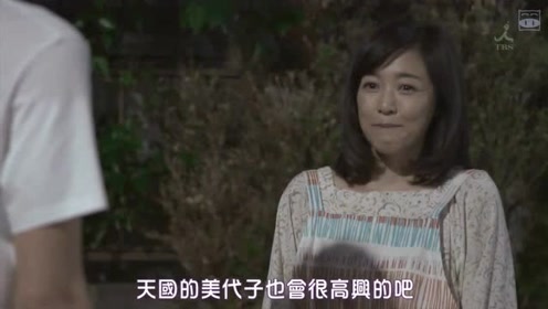 腾讯视频